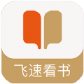 微微软件免费下载APP应用