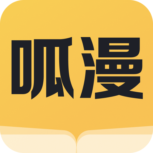 色哟哟图片