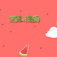 WWW,uuu61·COM网站APPAPP应用