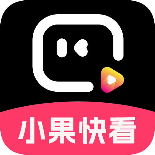 蘑菇17.㏄官方版APP应用