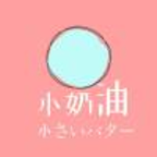9.1樱花PPT网站大片APPAPP应用