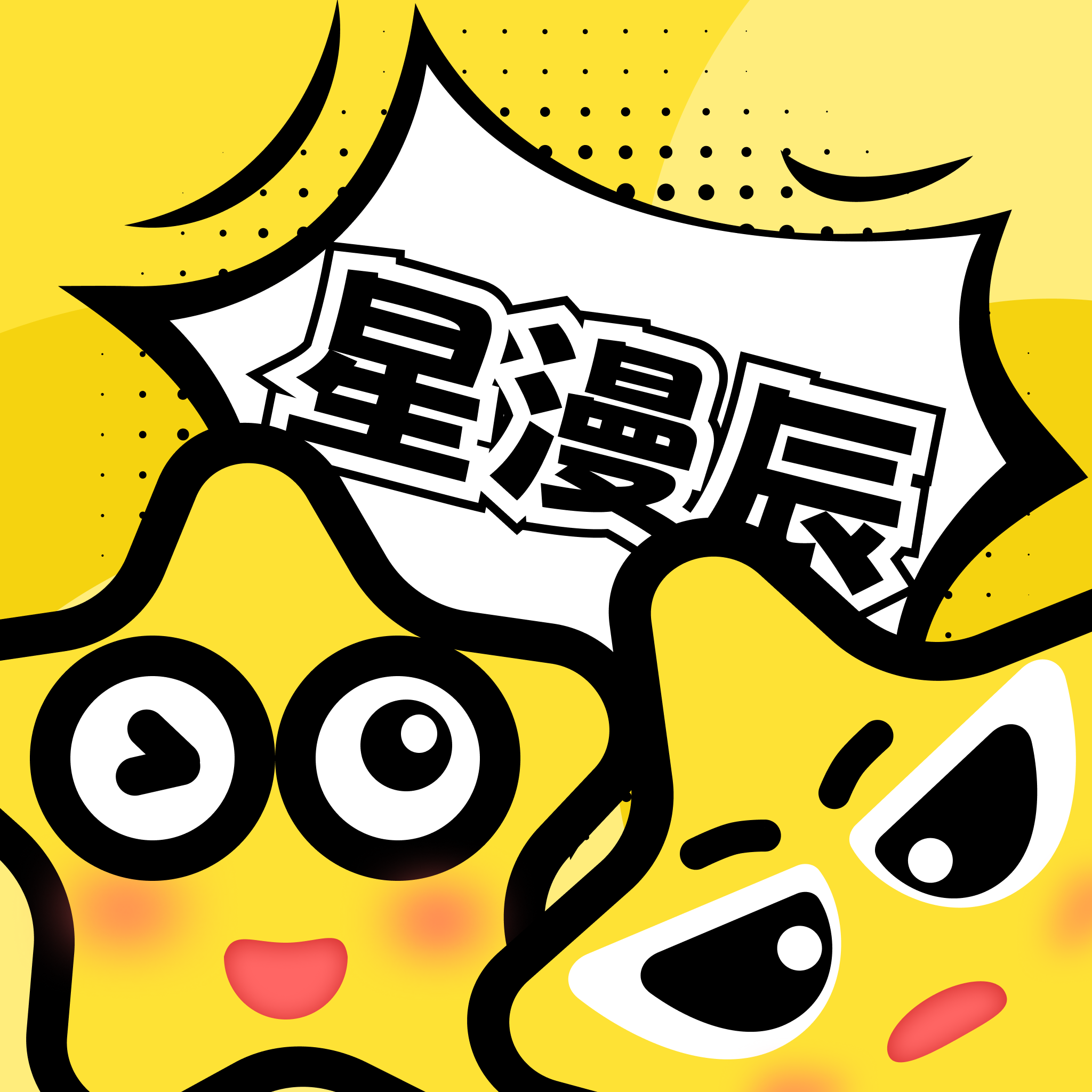 高清乱码🔞❌♋免费17cAPP应用