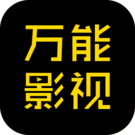 悟空视频下载官方版APP应用