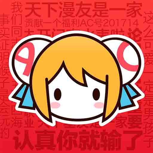 WWW,av276·COM网站APPAPP应用