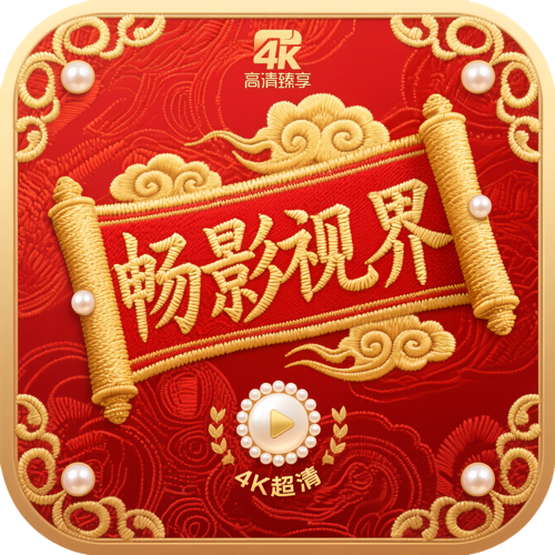 91官网APPAPP应用