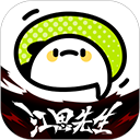 WWW,863se·COM网站APPAPP应用
