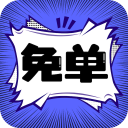 快播app图片
